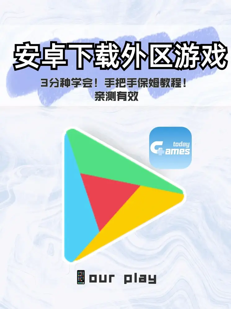 bet登录入口app官网官网截图0